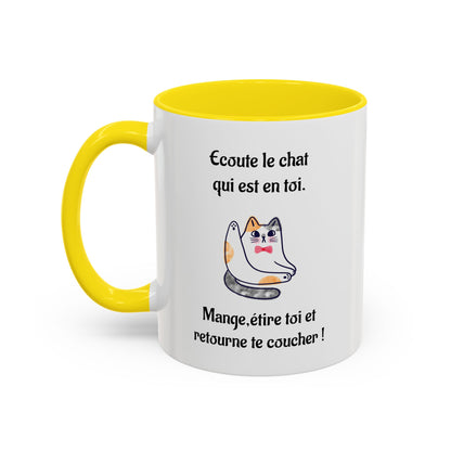 Mug à café personnalisable
