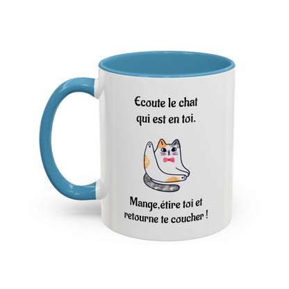 Mug à café personnalisable