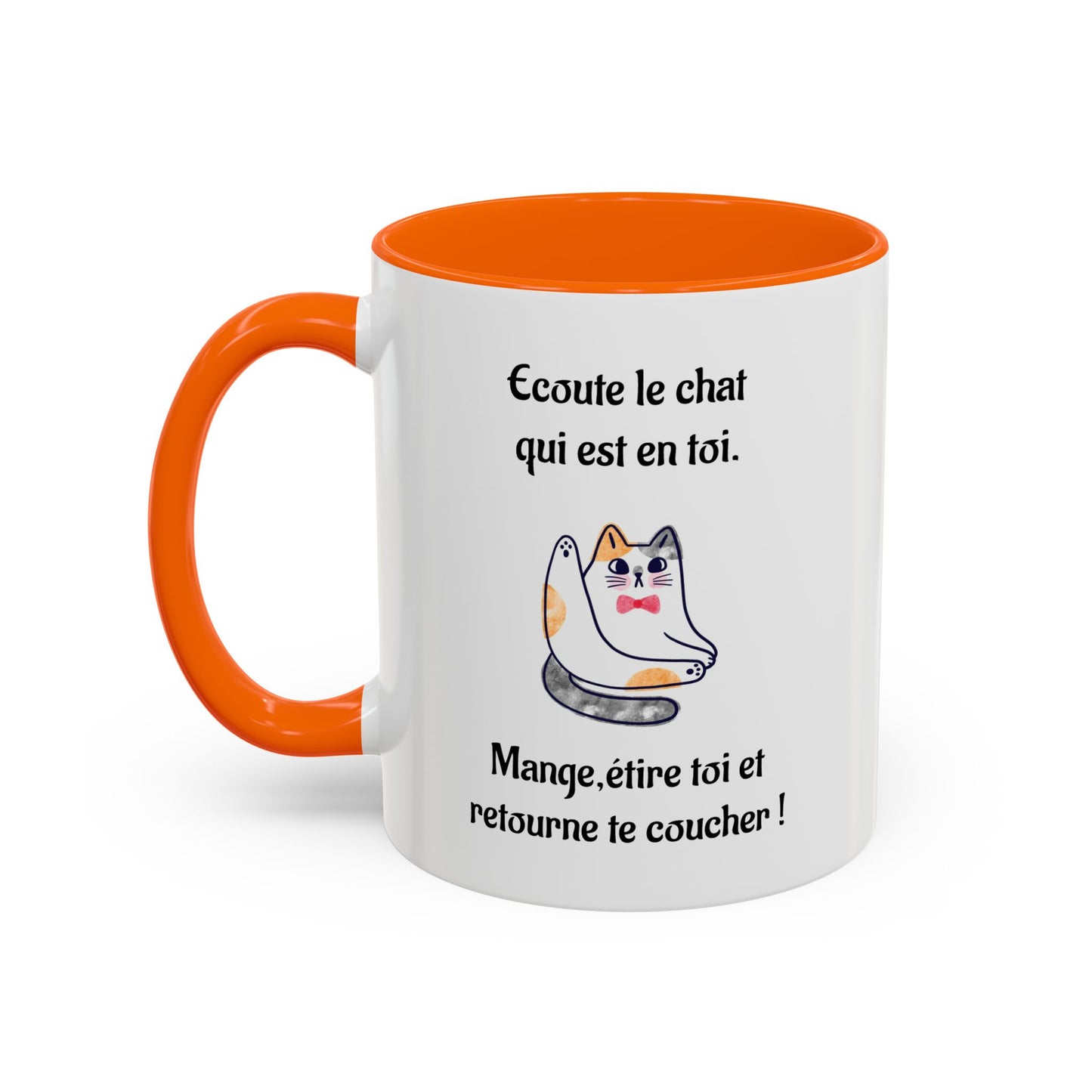 Mug à café personnalisable