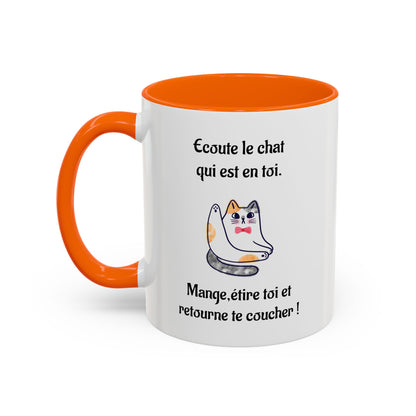 Mug à café personnalisable