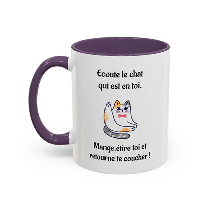 Mug à café personnalisable