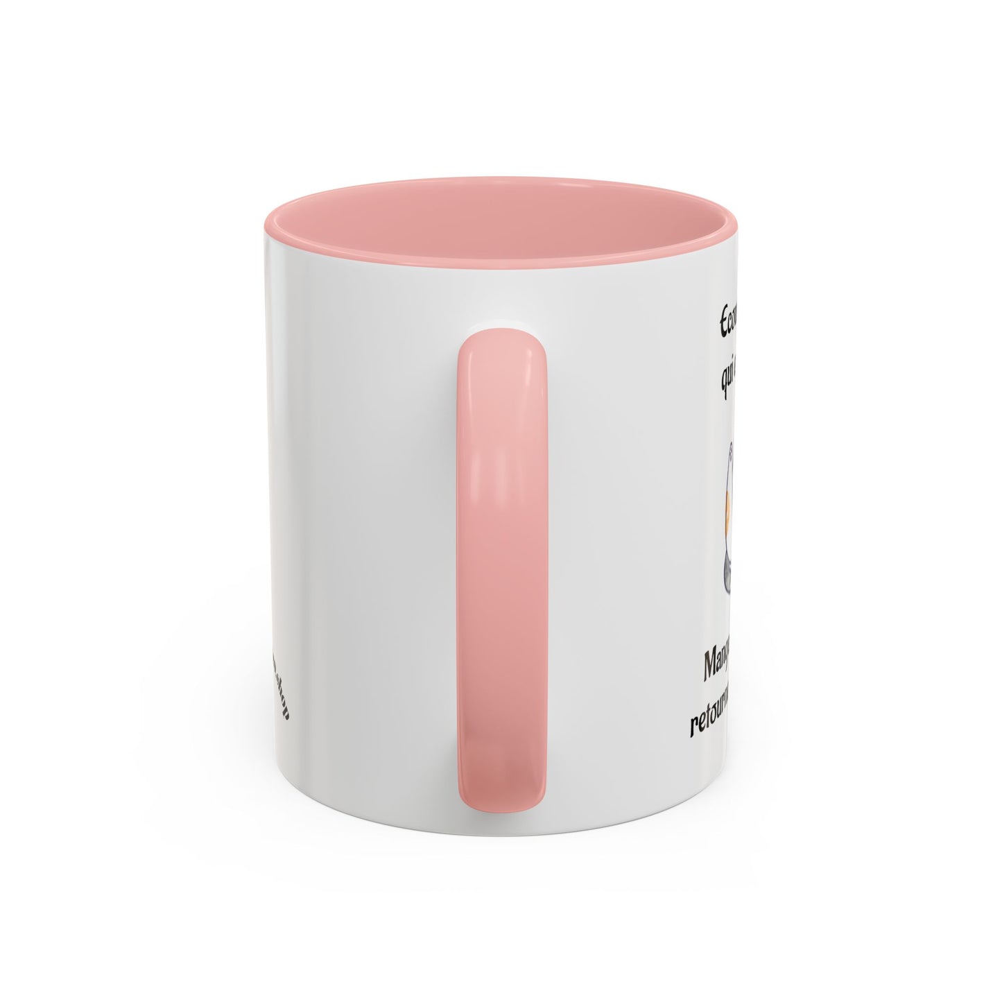 Mug à café personnalisable