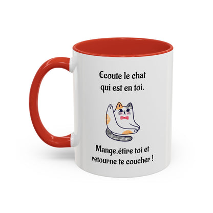 Mug à café personnalisable