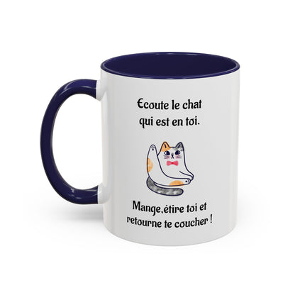 Mug à café personnalisable
