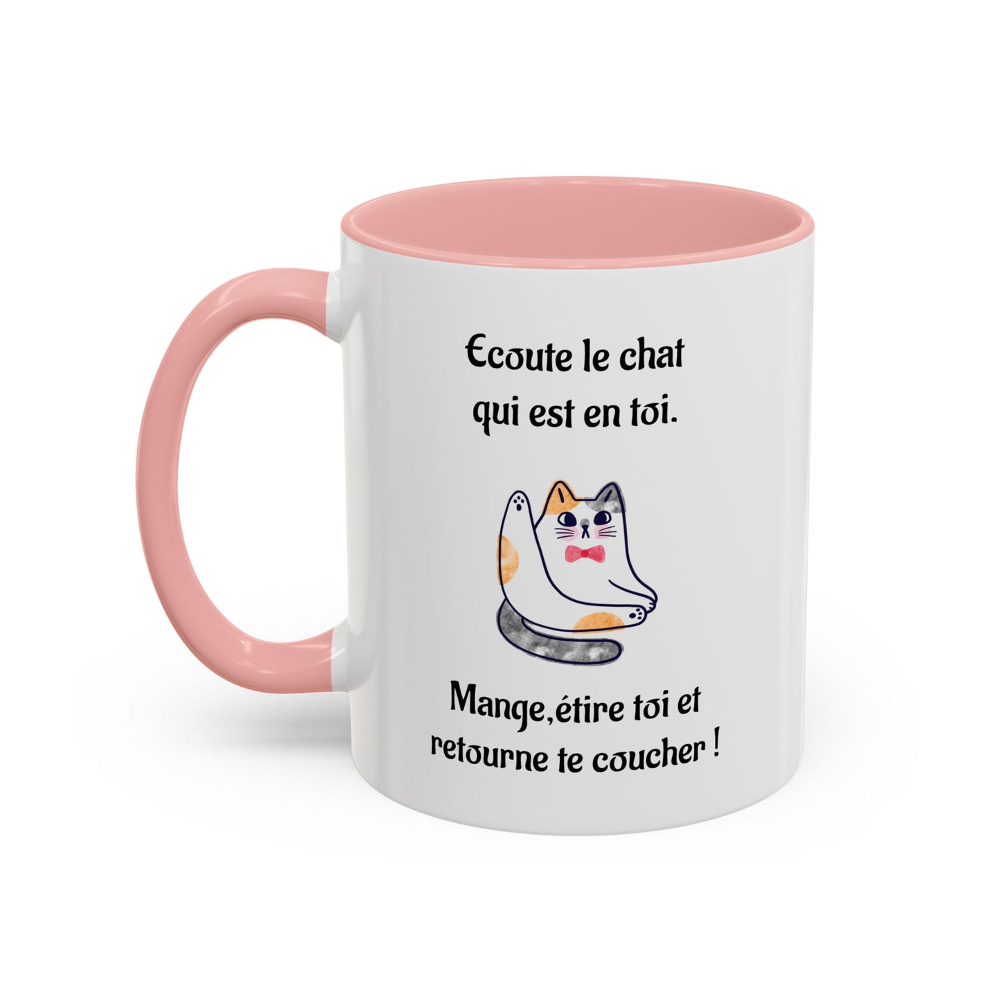 Mug à café personnalisable