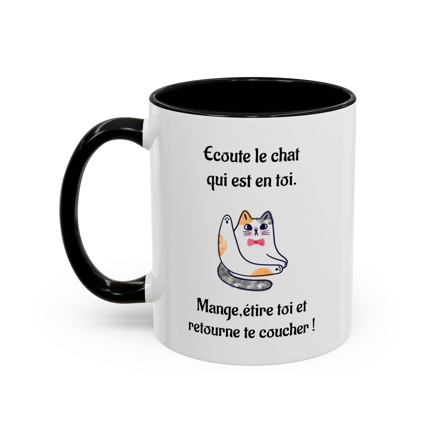 Mug à café personnalisable