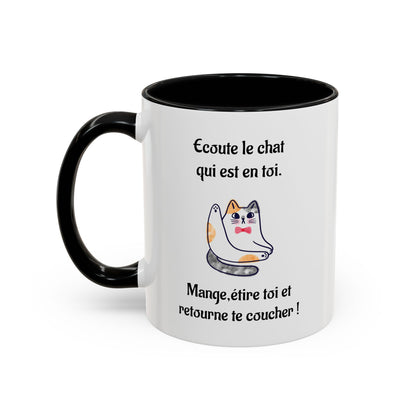 Mug à café personnalisable