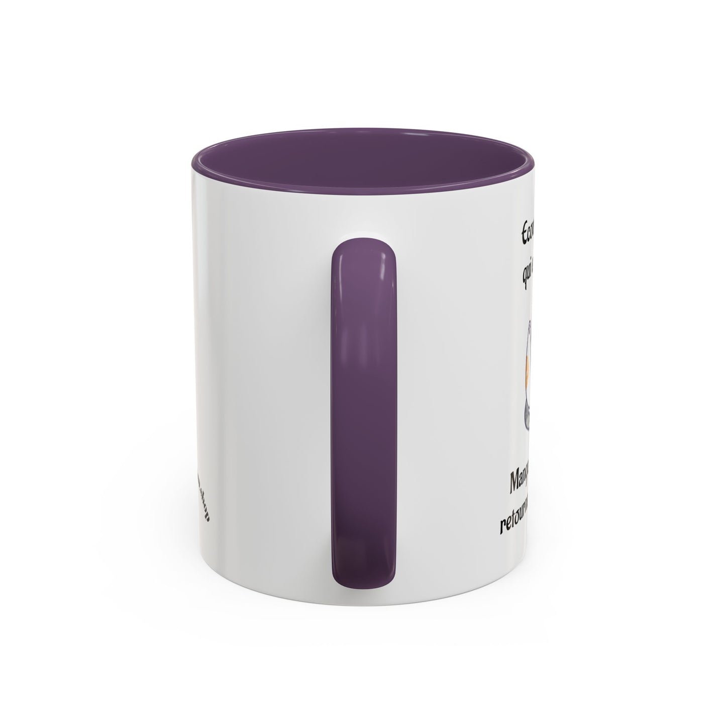 Mug à café personnalisable