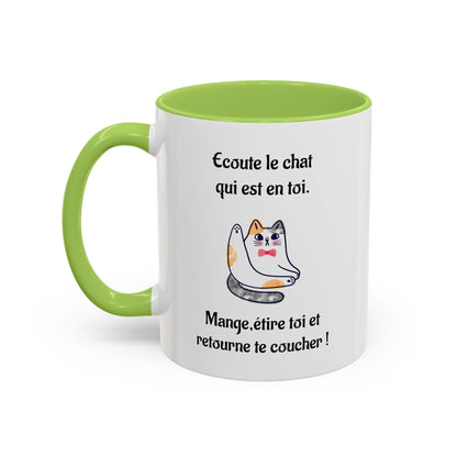 Mug à café personnalisable